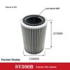 Vacuum Pump Air Filter Cartridge