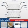 bathtub seat