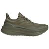 Adidas UltraBoost 5 GORE-TEX 'Olive Strata' JS2841