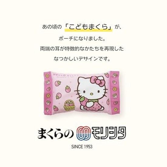 MORIPiLO Чехол для салфеток Hello Kitty Персонажи Sanrio Товары Маленькая плюшевая сумка для хранения Милый 20x14см (Подушка Белая) Подушка Морисита