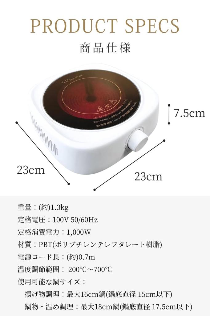 SunRuck Radiant Heater Кухонный обогреватель 1000 Вт Настольный Кухонный Обогреватель SR-YTC-04W