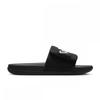 Nike Off Coat Adjust Slide Dq9624 001