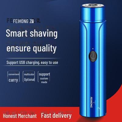 Feihong 023 Мужская аккумуляторная портативная электробритва