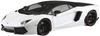 Aoshima Bunka Kyozaisha The Supercar Series 2014 Lamborghini Aventador Pirelli Edition Пластиковая модель 1/24 № 12