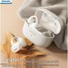 Philips TAT2469 Open-Ear Wireless Bluetooth Headphones