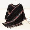 Women's Autumn and Winter Large Size V-neck Casual Cape Colorful Striped Tassel Knitted Shawl Sweater Jacket 7 Colors