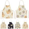 1 Pcs Cute Little Cow Print Clean Art Apron Home Kitchen Cooking Apron Chef Anti-grease Dirt-resistant and Easy Clean Bibs