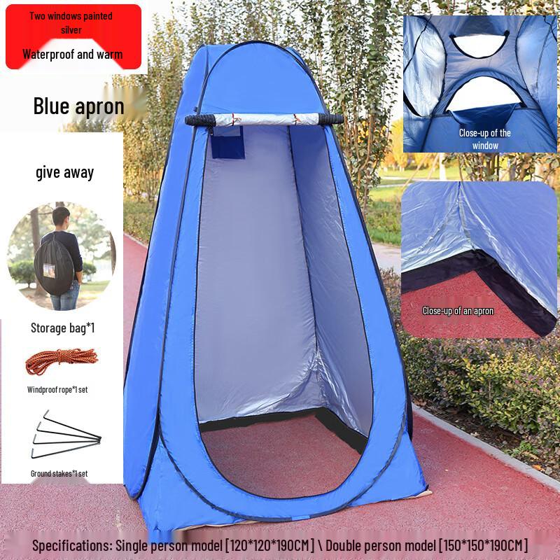 Ceyu Outdoor Portable Changing & Shower Tent
