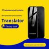 G6 Smart Translator Bluetooth AI Multilingual Device with Offline Capabilities