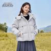 Women's Hooded Short Down Jacket