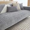Solid Color Chenille Sofa Towel Thick Universal Sectional Sofa Cover Modern Furniture Dustproof Cover L-shape Couch Covers