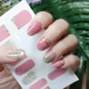1шт наклейки для дизайна ногтей самоклеящиеся обертывания для ногтей полное покрытие наклейка маникюр