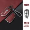Zinc Alloy Leather Car Key Case Cover For BMW X1 X3 X4 X5 F15 X6 F16 G30 7 Series G11 F48 F39 520 525 f30 118i 218i 320i Sticker CC2