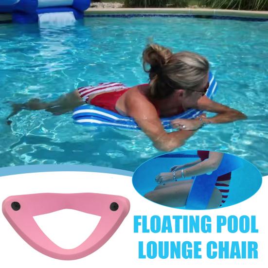 Float-N-Fold Water Recliner 3-in-1 Non-Inflatable Foam Pool Floating Lounger Chair Swimming Noodles Seat for Pool Beach Lake Summer Party