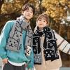 White Scarf Women's Knitted Winter Soft and Versatile Solid Color Wool Korean Style Warm Korean Style Couple Scarf New Trend