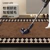 Household Floor Mat, Entrance Door, Entrance Door, Antique Carpet, Dirt-Resistant And Easy To Take Care Of, Non-Slip Wear-Resistant, Advanced Door Mat