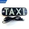 Светодиодный индикатор такси «Свободен» с USB-портом