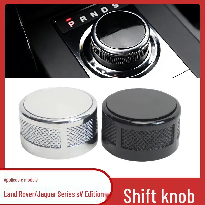 Металлическая ручка переключения передач для Land Rover, Jaguar Velar, Discovery, Discovery Sport и Range Rover Autobiography SV 2013-2021
