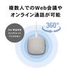 Компактный USB-микрофон для ПК с эхом, отключением звука, регулировкой громкости, звуком. Идеально подходит для онлайн-видео и домашнего офиса. Громкоговоритель Audio-Technica AT-CSP1, проводной,