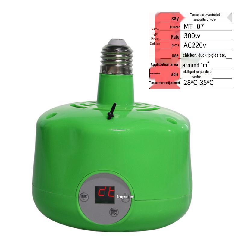 Термостат для брудера для питомцев, тепловая лампа - Интеллектуальный контроль температуры и тепловентилятор