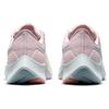 Nike Air Zoom Pegasus 38 Sail Pink Glaze женские кроссовки Crimson-Bliss Ocean-Cube CW7358-103