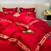 Комплект из четырех предметов с свадебной вышивкой, красное свадебное одеяло, постельное белье, свадебное пододеяльник, простыни, постельное белье для молодоженов, комплект из шести предметов для свадебной кровати