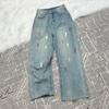 High Waist Wide Leg Printed Jeans Women Causal Retro Loose Korean Jeans Streetwear Denim Pants