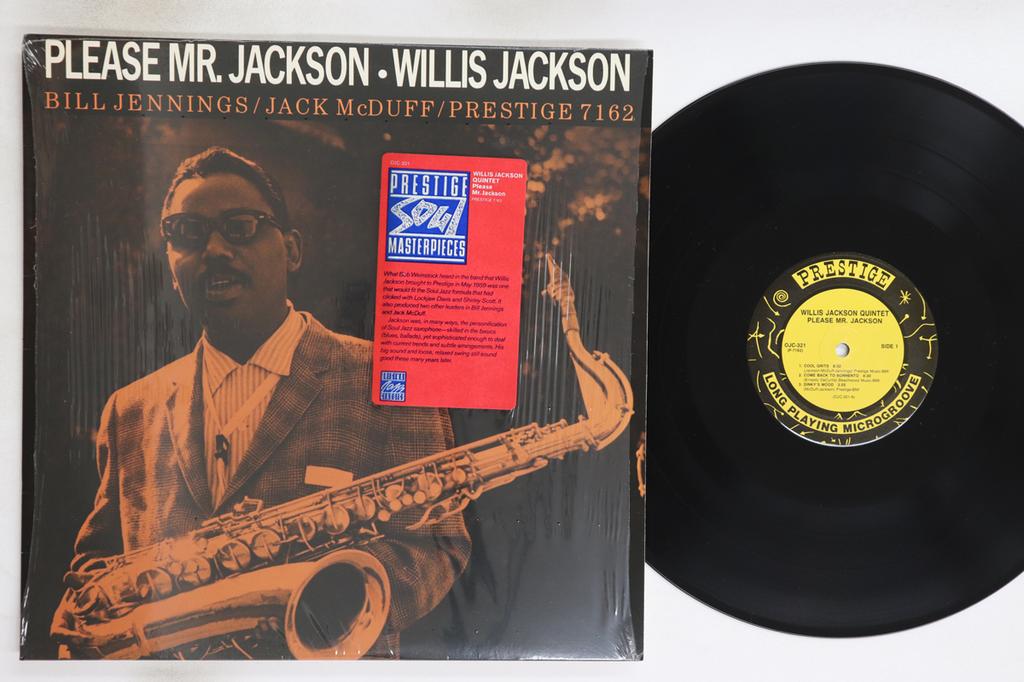 LP Record WILLIS JACKSON - Please Mr. Jackson OJC321 PRESTIGE 1988 US Jazz Used