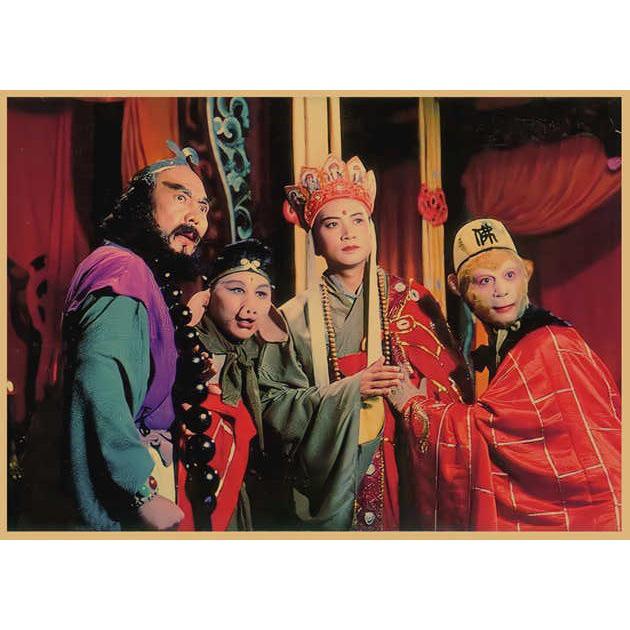 Ретро-постер из крафт-бумаги - 1986 Путешествие на Запад: Сунь Укун, Чжу Бацзе, Тан Саньцзан, Лю Сяо Лин Тун