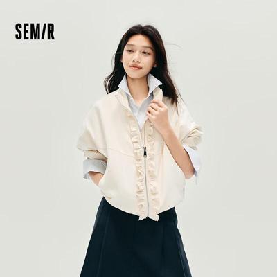 Женская осенняя текстурированная куртка Semir с оборками и рукавами изогнутой формы