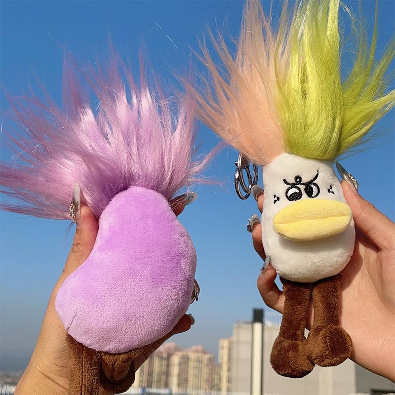 Новый Уродливый Милый Смешной Брелок в виде Жареного Овоща, Кукла-Рот Толстой Кишки, Подвеска для Сумки, Праздничный Подарок