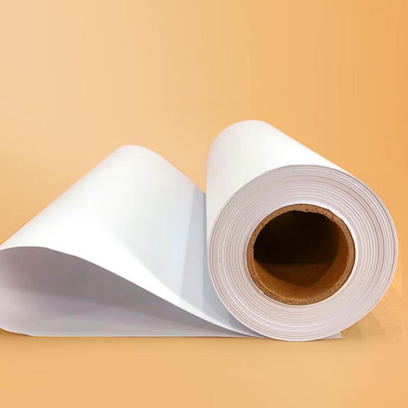AnYao AY-HTZ01 White Poster Paper Roll