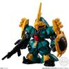 FW GUNDAM CONVERGE Конфетная жевательная резинка №25 (10 кусочков) игрушки/жевательные (Гандам сериал)