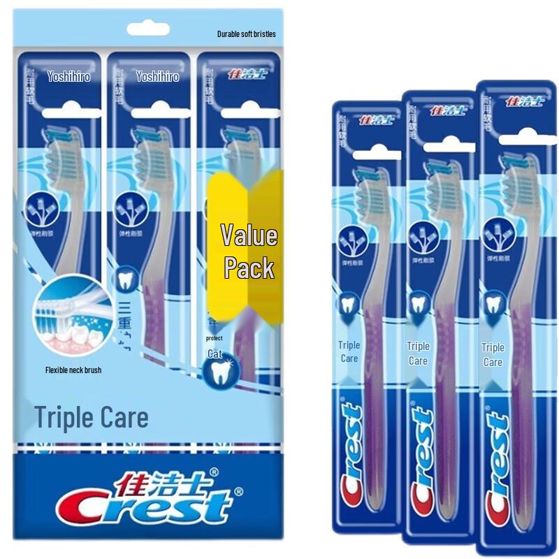 Зубная щетка Crest Triple Care с мягкой щетиной для взрослых, 3 шт.