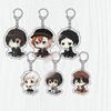 Аниме Bungou Stray Dogs Atsushi акриловый брелок 6 стилей брелок для ключей акриловая фигурка брелок для ключей сумки-украшения подарок