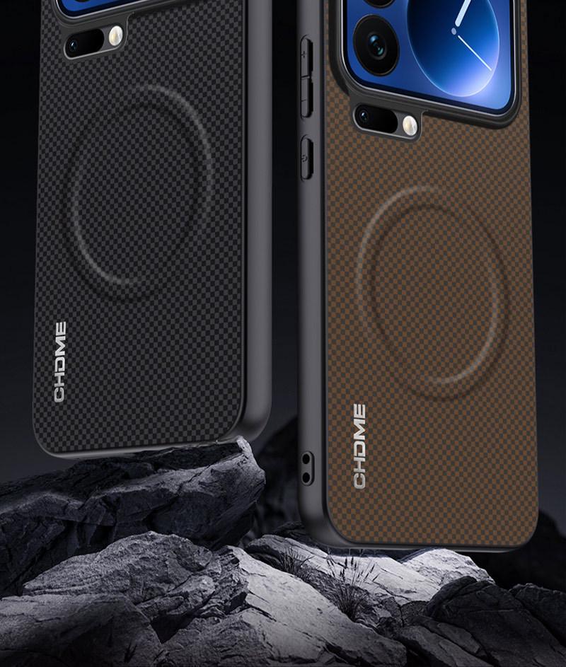 Магнитный защитный чехол Baomake для Xiaomi 18Pro/18ProMax - Полное покрытие, противоударная текстурированная оболочка