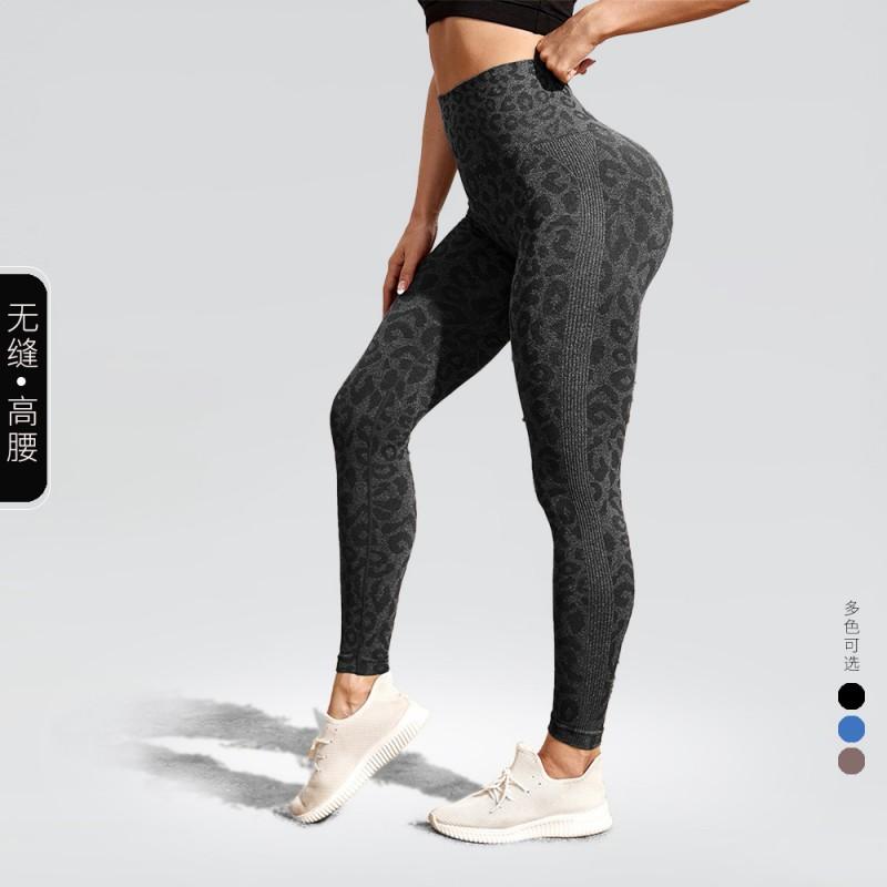 Seamless Yoga Leggings High Waist Tummy Control Butt Lifting Workout Pants Women