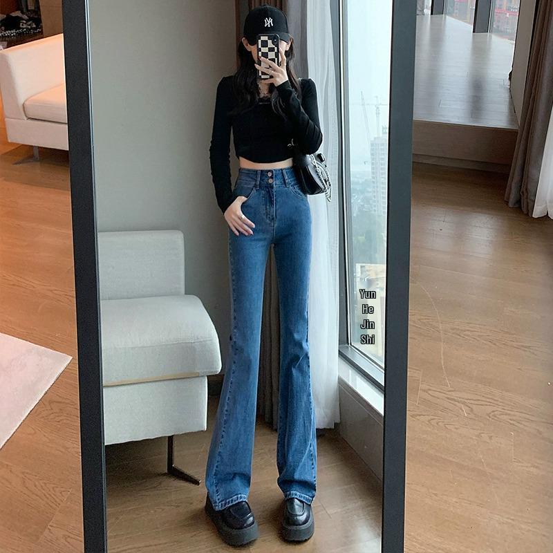 High-Waisted Light Blue Flared Jeans for Tall Women - Summer 2025 Slim-Fit Bell-Bottoms