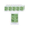 Airy Fit Sheet Mask Aloe (1 Sheet X 20 Packs)