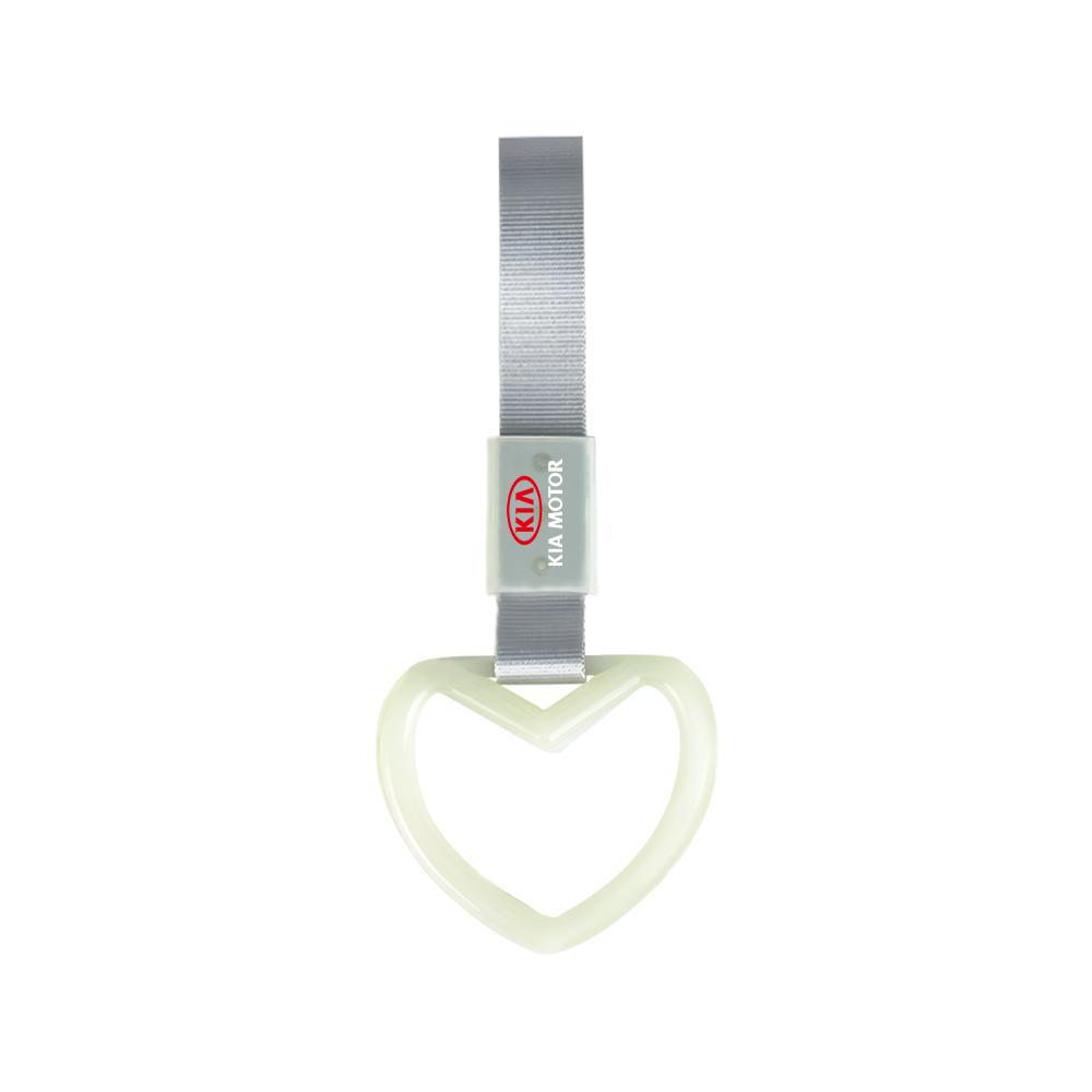 1Pcs Car Decoration Heart Pull Ring Charm Strap Rear Bumper Drift Warning Ring For KIA Rio Sportage Cerato Soul Sorento Picanto CP6
