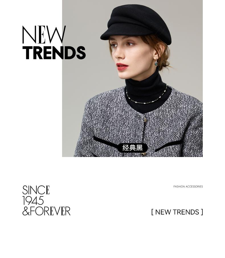 ELLE 100% Sheep Wool Pleated Duck Tongue Hat