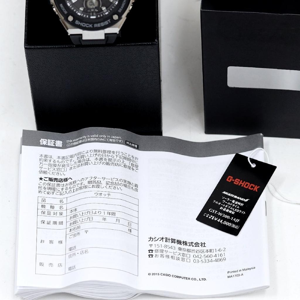 Casio Мужские часы G-SHOCK G-Steel GST-W300-1AJF с кварцевым механизмом на солнечной батарее, Радиоуправляемые