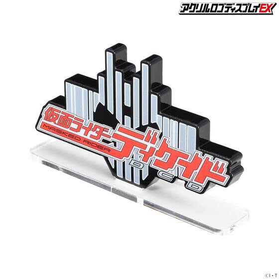 Акриловый логотип EX Kamen Rider Decade
