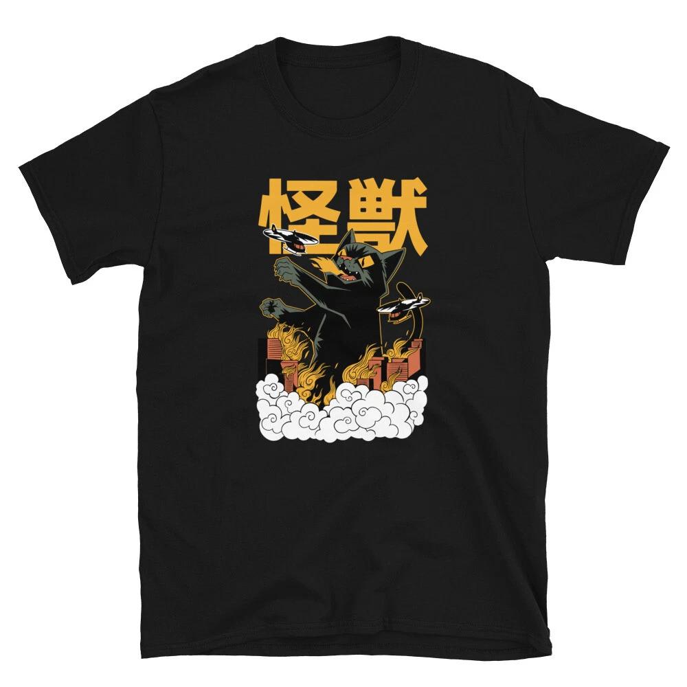 Kaiju Monster Cat Funny T-Shirt