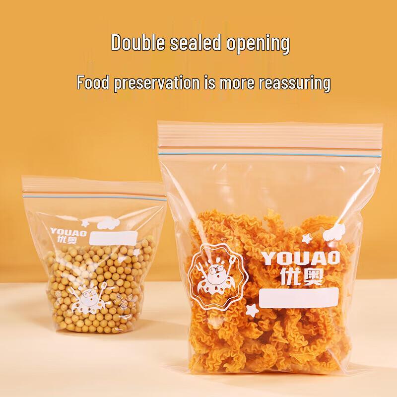 UO Double-Lock Resealable Ziplock Storage Bags