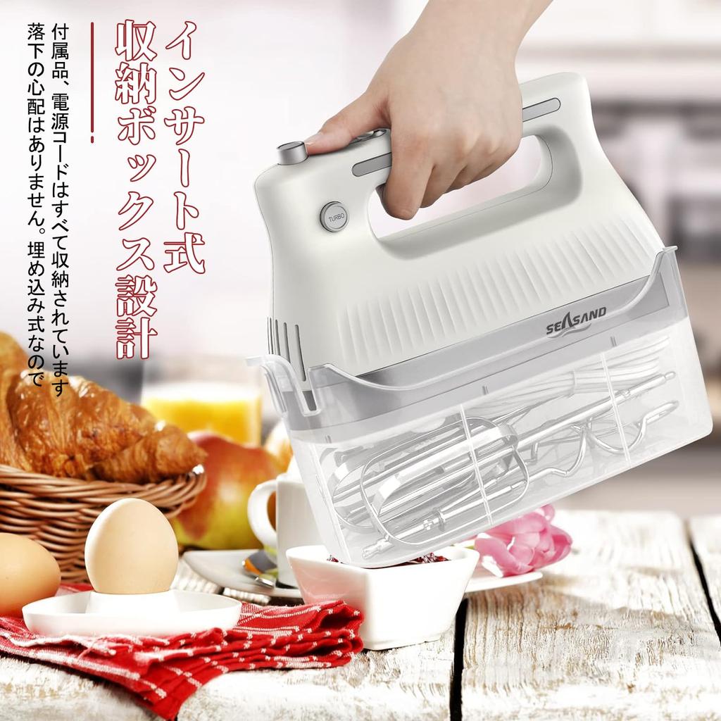 Электрический ручной миксер SEASAND с венчиком, 5 скоростей, функция Boost, футляр для хранения, скорость/турбо (белый)