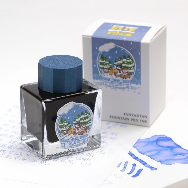 FANGYANGTAN 22 Colors Sheen 50ml Fountain Pen Ink Gradient Color Non-Carbon for Glass Dip Pen Stationery School Supplies