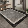 Home Door Carpet Floor Mat TPR Material Mat Home Entrance Foyer Floor Mat
