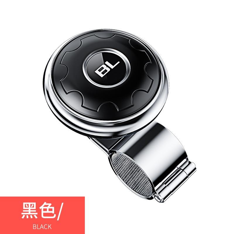 Universal Multifunctional Steering Wheel Booster Knob For Car Truck Loader Harvester