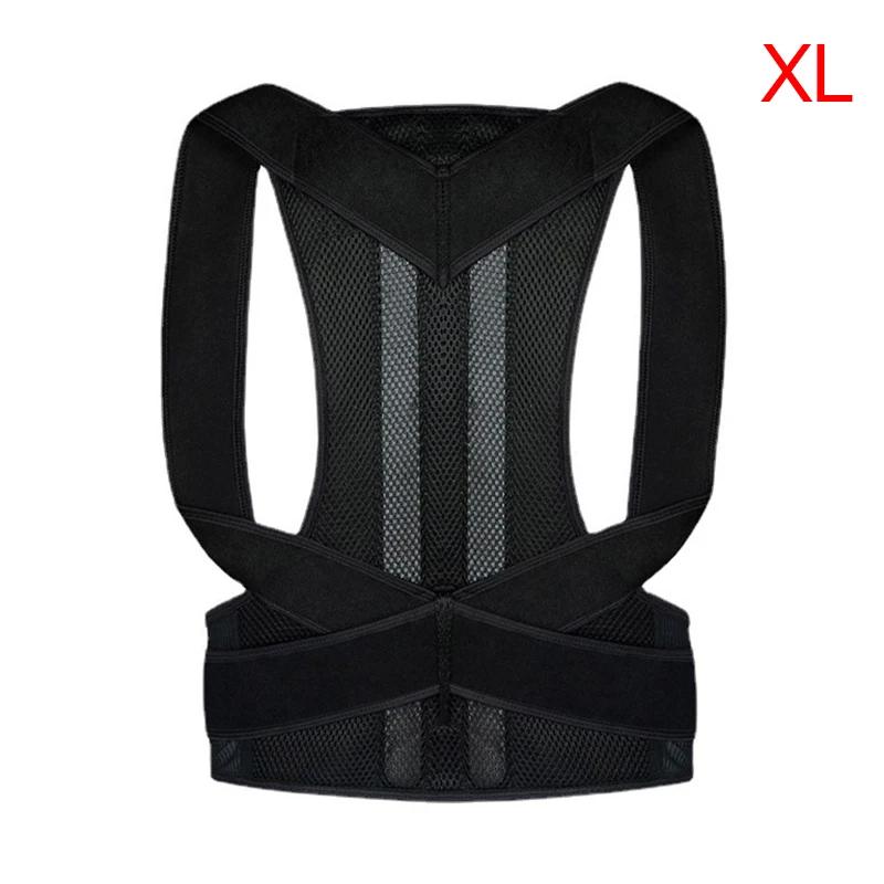 Усиленный поясной ремень, корректор осанки для поясничного отдела позвоночника, регулируемый ремень для поддержки спины, растяжитель для шеи, тренажер